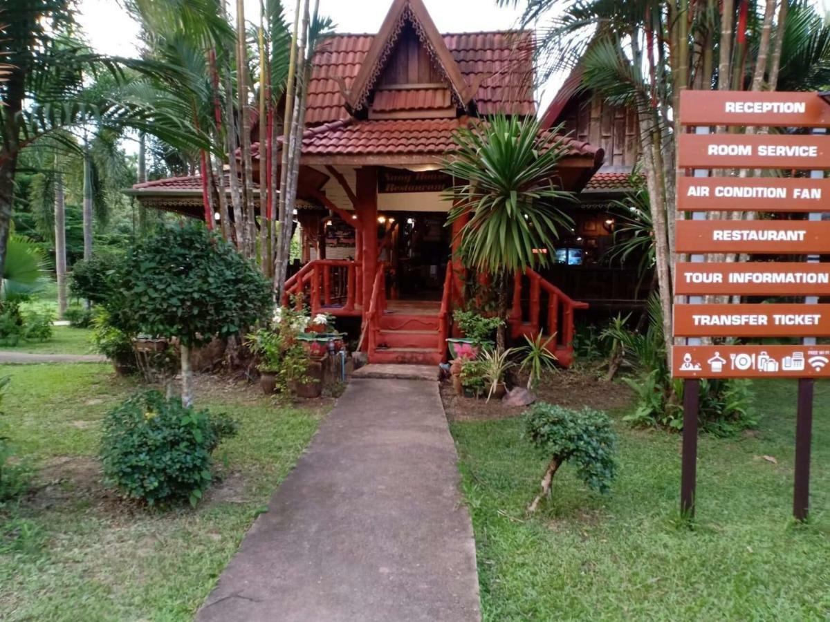 Hotel Khao Sok Nung House Khao Sok National Park Exteriér fotografie
